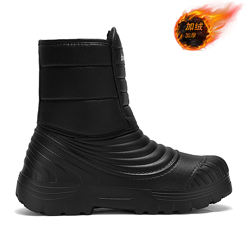 Wasserdichte Schneestiefel, gr – Waterproof Winter Boot Bewertung und Preis
