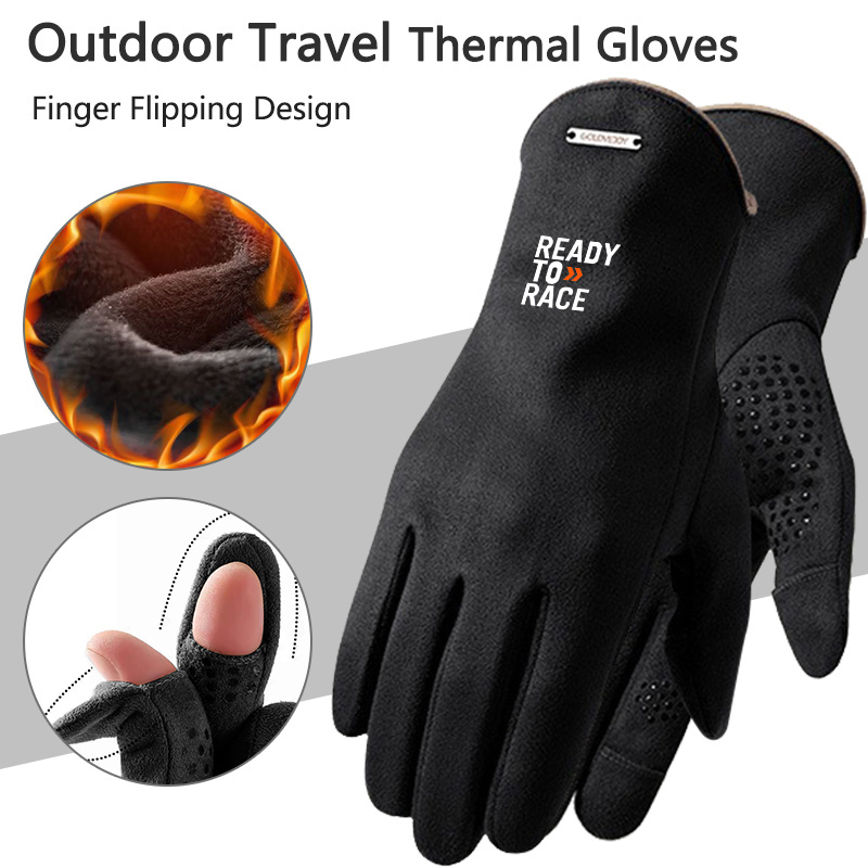 Für Reday to Race Motorradhand – Touch Screen Gloves Bewertung und Preis